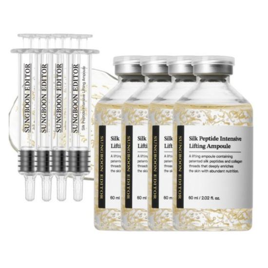 SUNGBOON EDITOR Silk Peptide Intensive Lifting Ampoule (60ml)