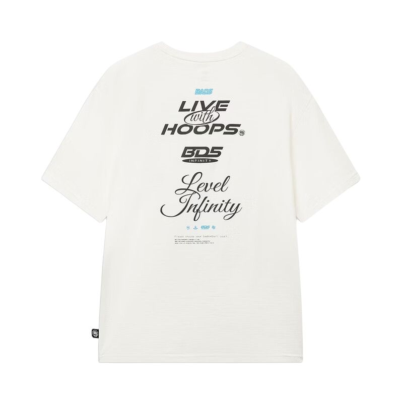 Li-Ning Badfive Letter Minimalist Versatile Casual Short Sleeve T-Shirt Men Tops AHSW365-4