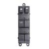 25401-2FJ0B Car Window Control Switch Button Cover Car Accessories For Nissan Venucia D50 R50 R50X M50V 25401 2FJ0B