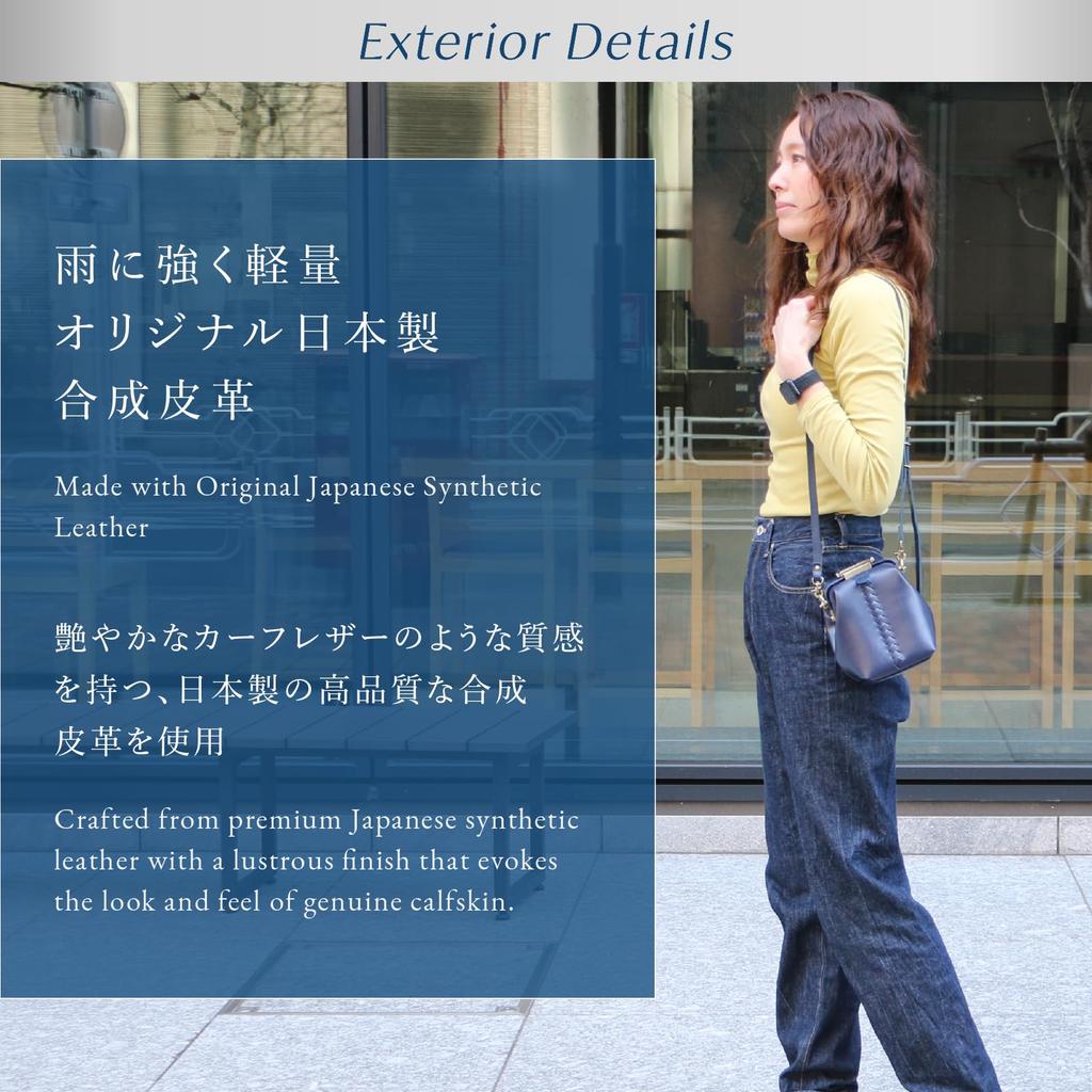 [YOUTA] LEICHTE Umhängetasche, Hergestellt in Japan aus Kunstleder, Marineblau