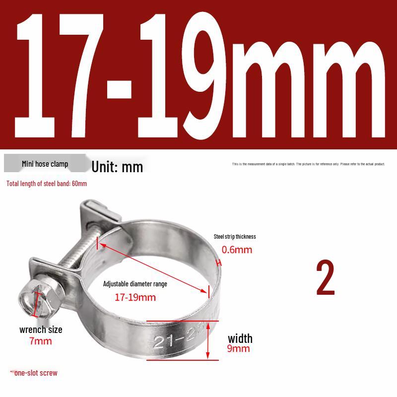 304 Stainless Steel Mini Hose Clamp for Water Pipes, Screw-Tightened Band Clip