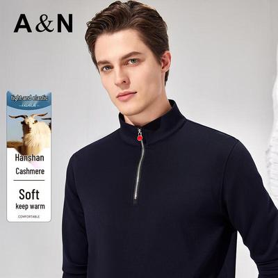 Antonio Herren Kaschmir-Mischung Stehkragen Sweatshirt
