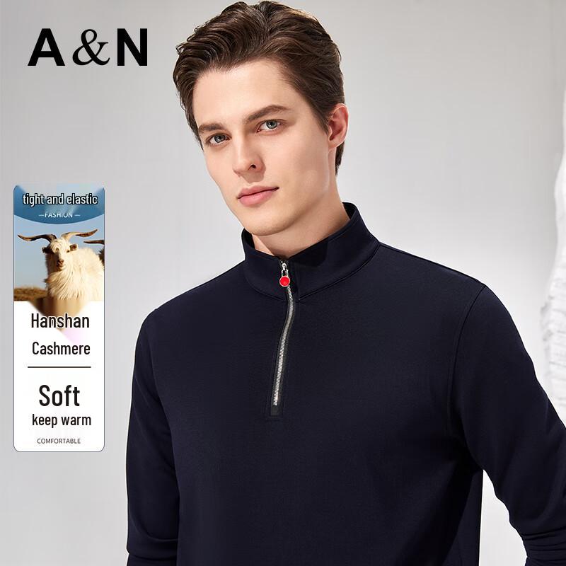 

Men s Minimalist Luxury Cashmere Blend Stand-Collar Sweatshirt 3XL / 56