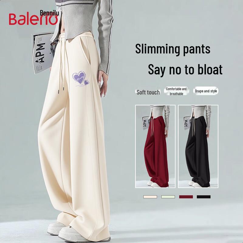Baleno Women's Casual Loose Wide-Leg Sweatpants