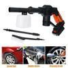 Car Washer Guns Cordless Pressure Cleaner 12V Rechargable Car Care Washing Machine Electric Cleaning Device Home Garden