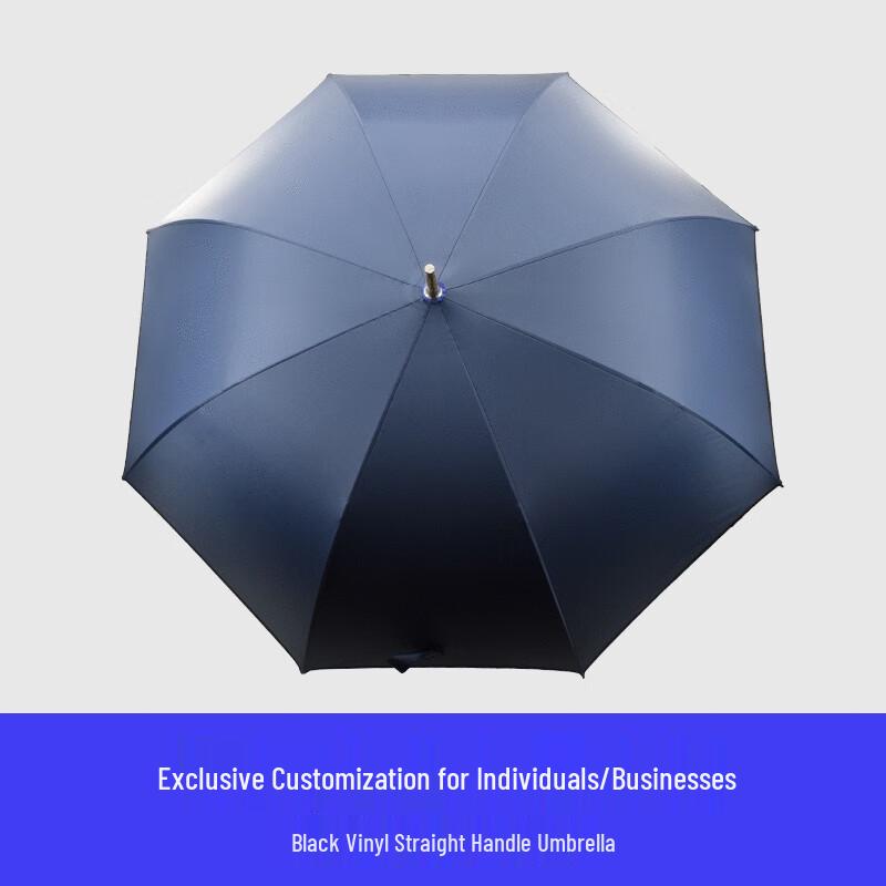 Tian'ai Business Straight Sun & Rain Umbrella