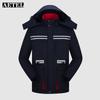 AETEL Autumn/Winter Hooded Work Jacket