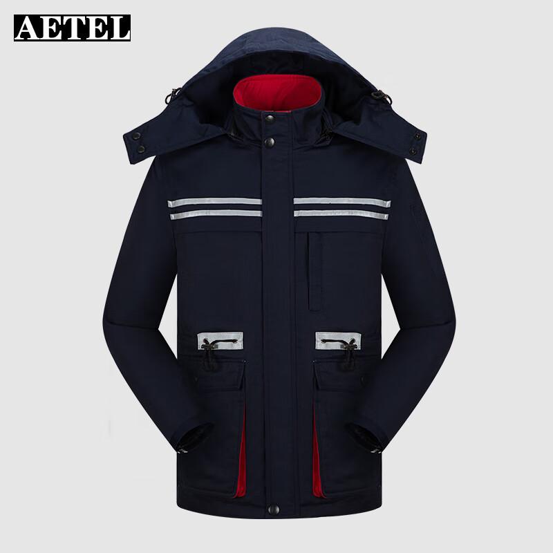 AETEL Autumn/Winter Hooded Work Jacket
