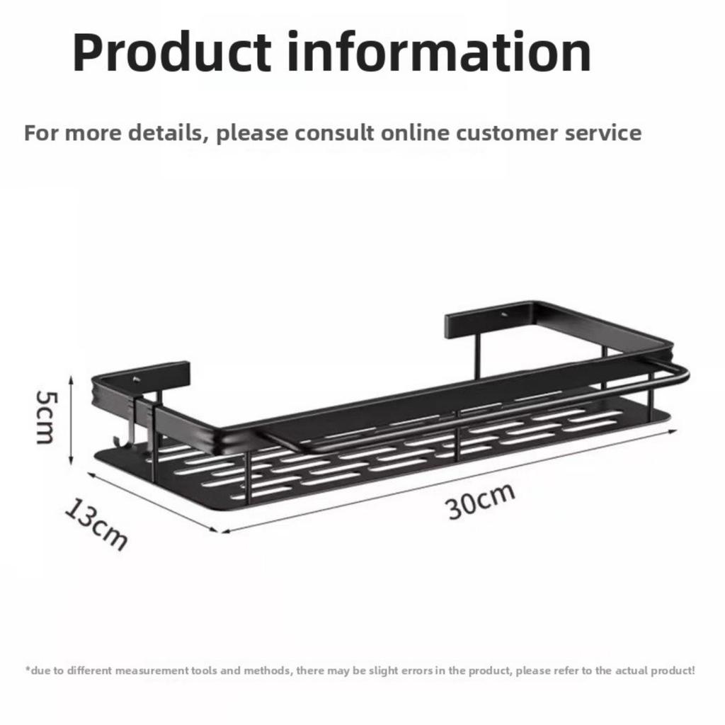Light Luxury Shelf, Bathroom Towel Rack, Storage Rack, Bathroom Non Perforated Shelf, Bathroom Suction Cup Shelf