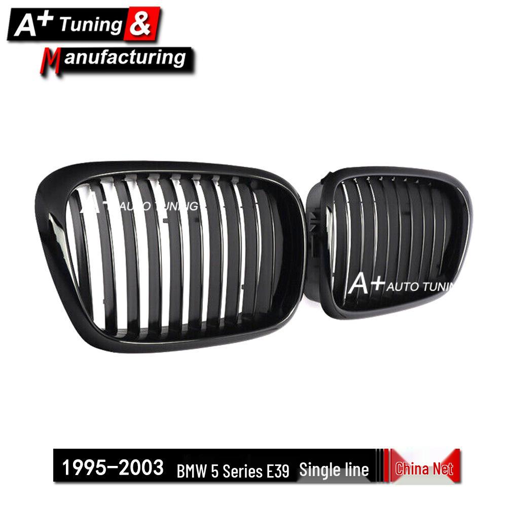 Glänzende schwarze Nieren für BMW 5er E39 (1995–2003) - Einfache Linienführung