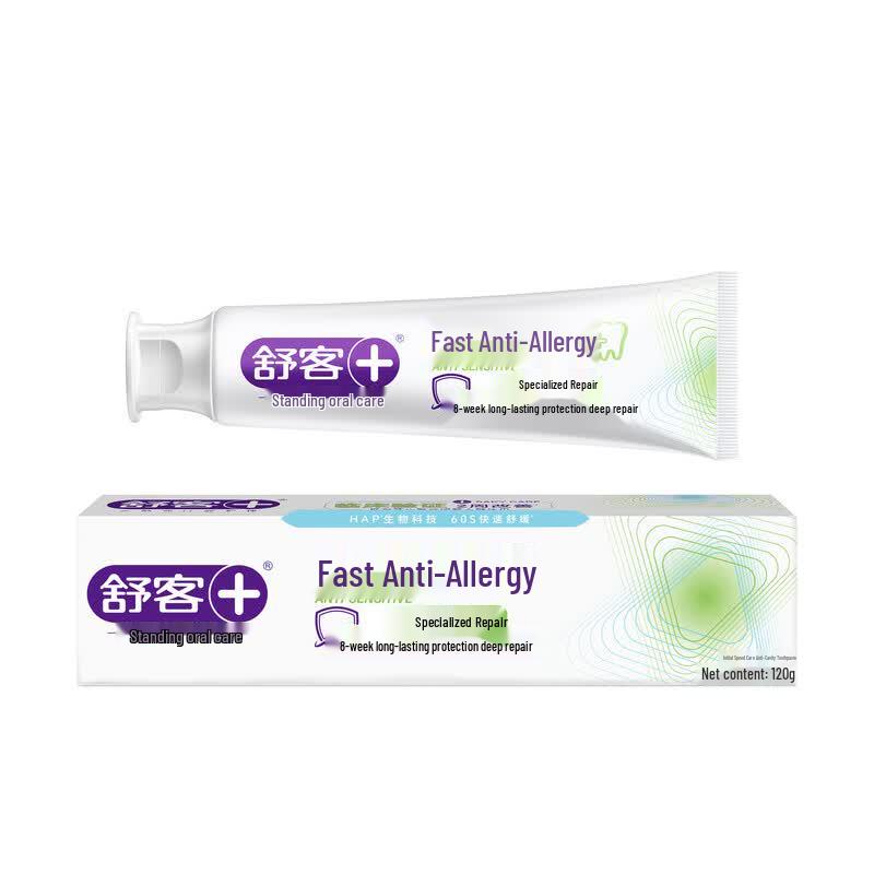 Sakol Fast Care Anti-Sensitive Toothpaste