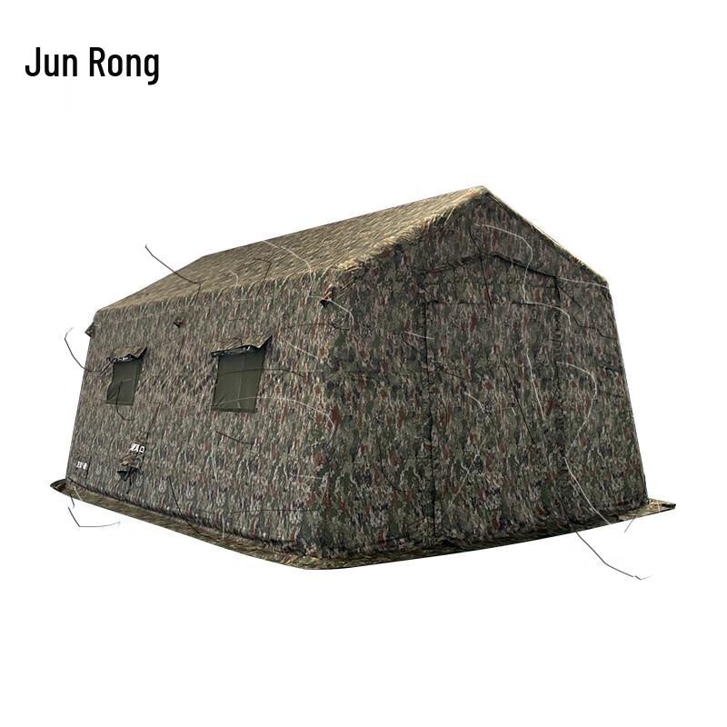 

Outdoor Inflatable Command Tent