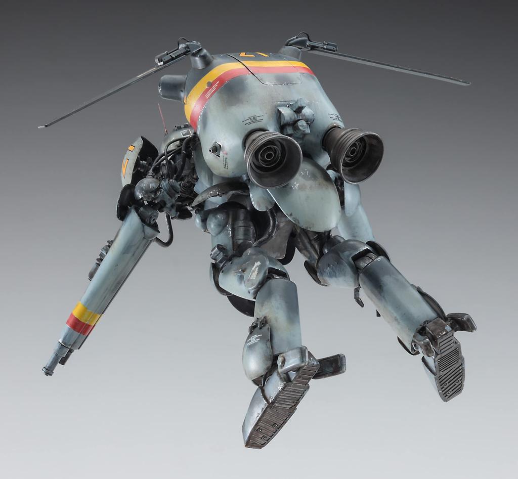 Hasegawa Maschinen Krieger Space Humanoid Unmanned Interceptor Scale Plastic Model Kit 64123 "Grosserhund Schwarzhund" 1/20