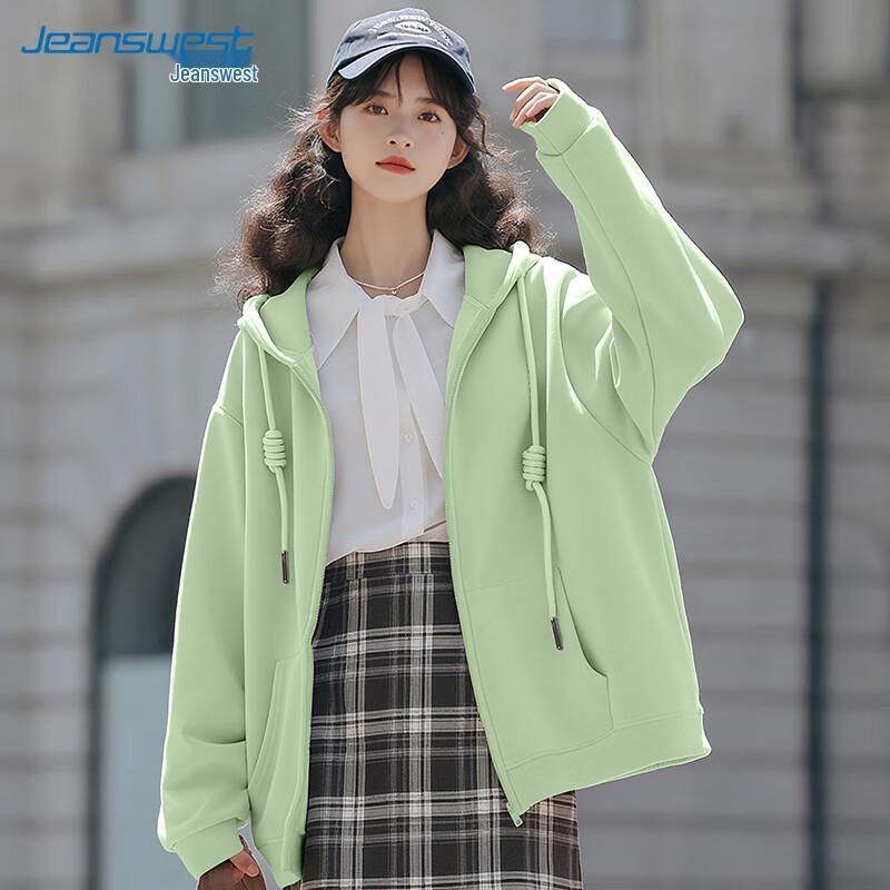 JEANSWEST Women's Casual Oversized Hooded Sweatshirt Jacket