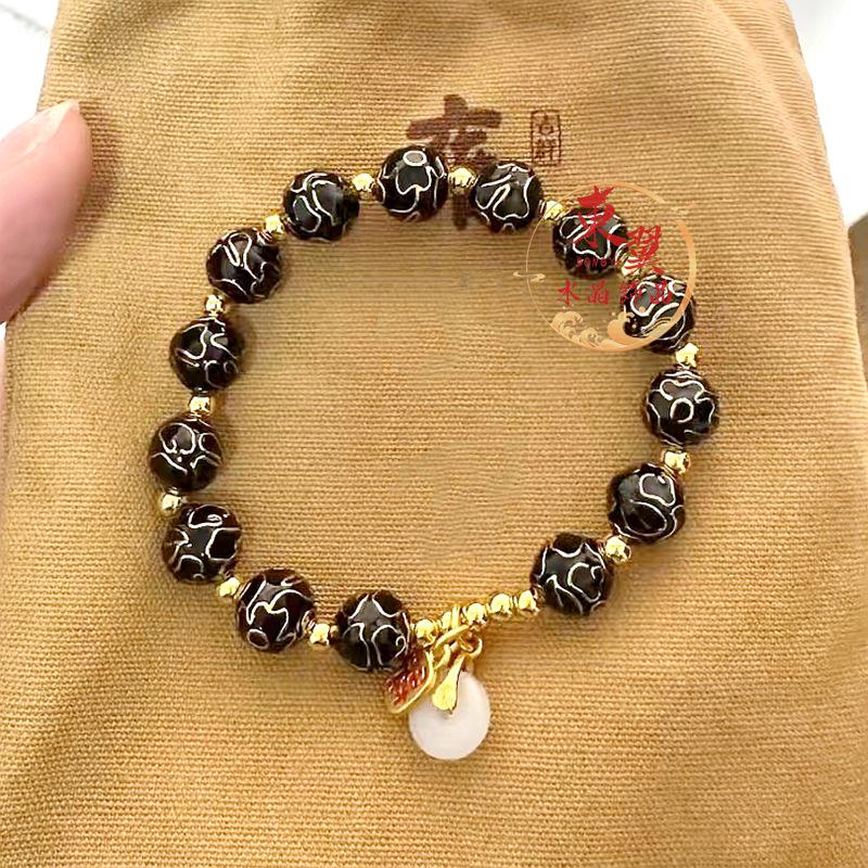 Panjiayuan Black Cloisonné Enamel Beads Bracelet with Gold Foil and Safety Buckle.