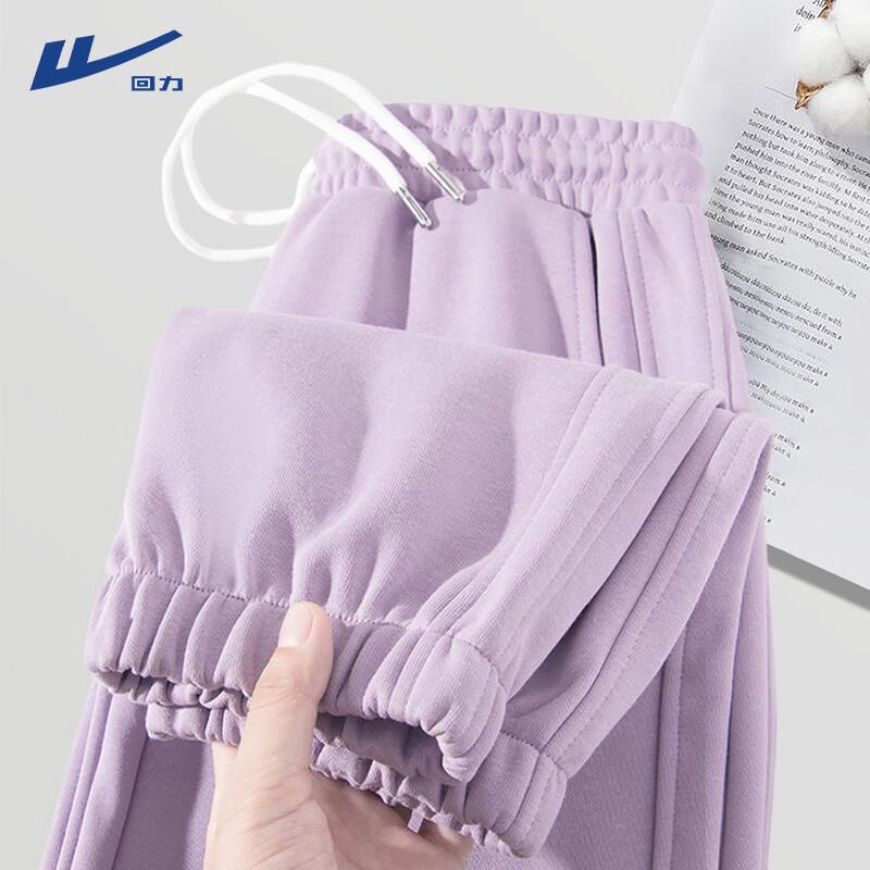 Warrior Women's High-Waist Cuffed Sweatpants