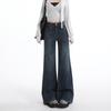 Women's High-Waist Retro Flare Jeans - Slimming, Loose Fit for Spring and Autumn 2026