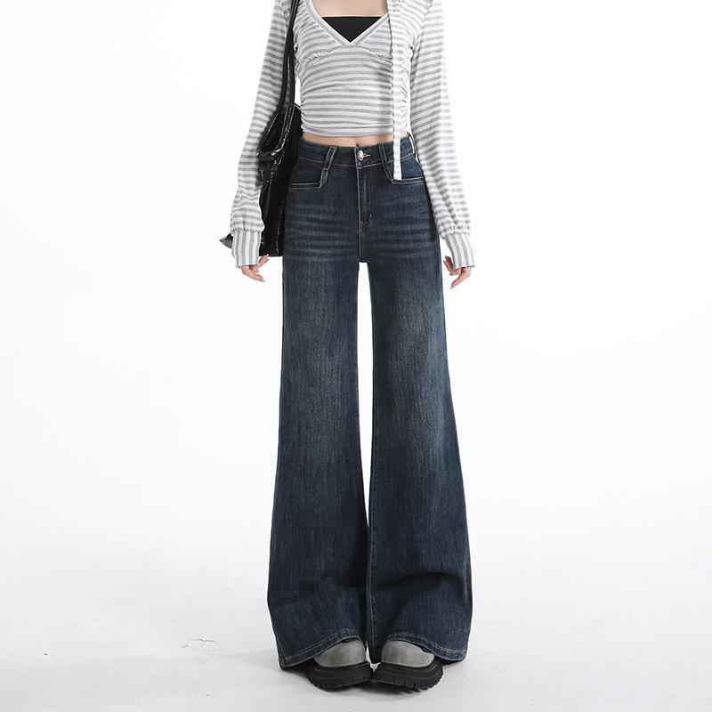 Women's High-Waist Retro Flare Jeans - Slimming, Loose Fit for Spring and Autumn 2026
