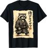 Samurai Raccoon Japanese Warrior Vintage Ukiyo-e Anime Art T-Shirt