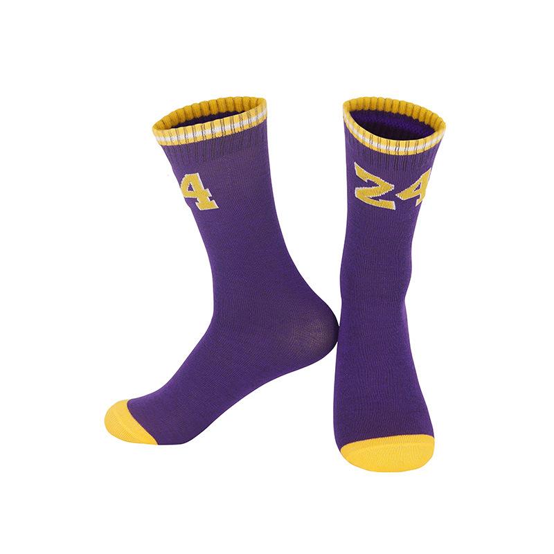 Summer Thin Children'S High-Top Basketball Socks Student Middle School Children'S Performance Star Number Socks Youth Sports Socks