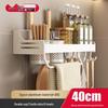 Punch-Free Wall-Mounted Carbon Steel Kitchen Storage Series