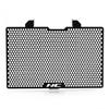 NC750X NC750S For HONDA NC 750X 750 X NC750 X 2014-2026 2025 Motorcycle Part NC700 S/X NC700S NC700X Radiator Grille Guard Cover