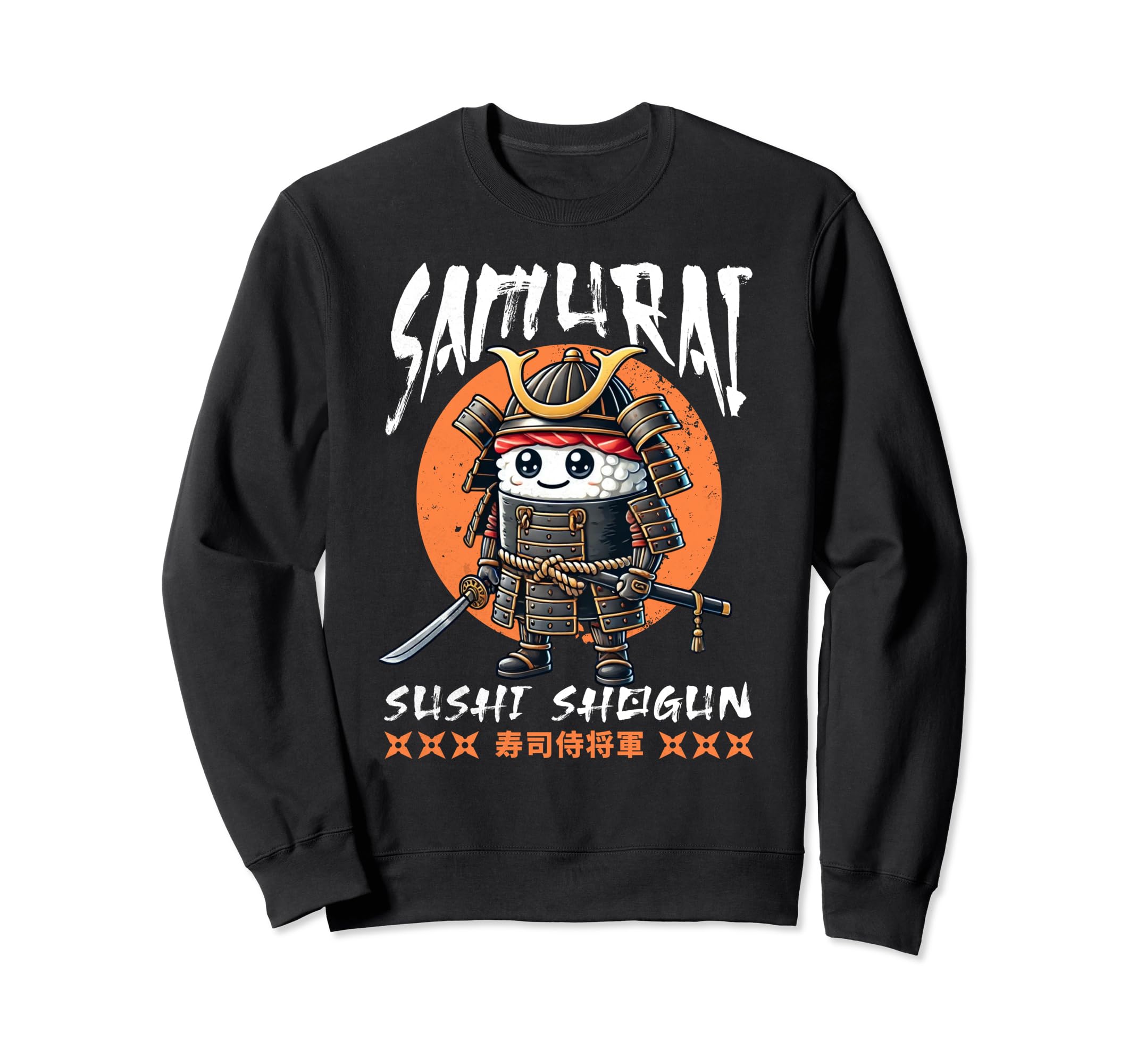 

Japanese Samurai Sushi Food Graphic Sweatshirt for and Kids Men, Boys, Women, чёрный