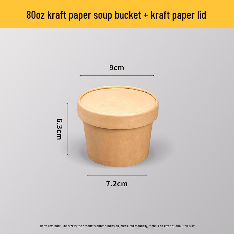 COFLYEE Disposable Pulp Ice Cream & Dessert Cups with Lids 230ml