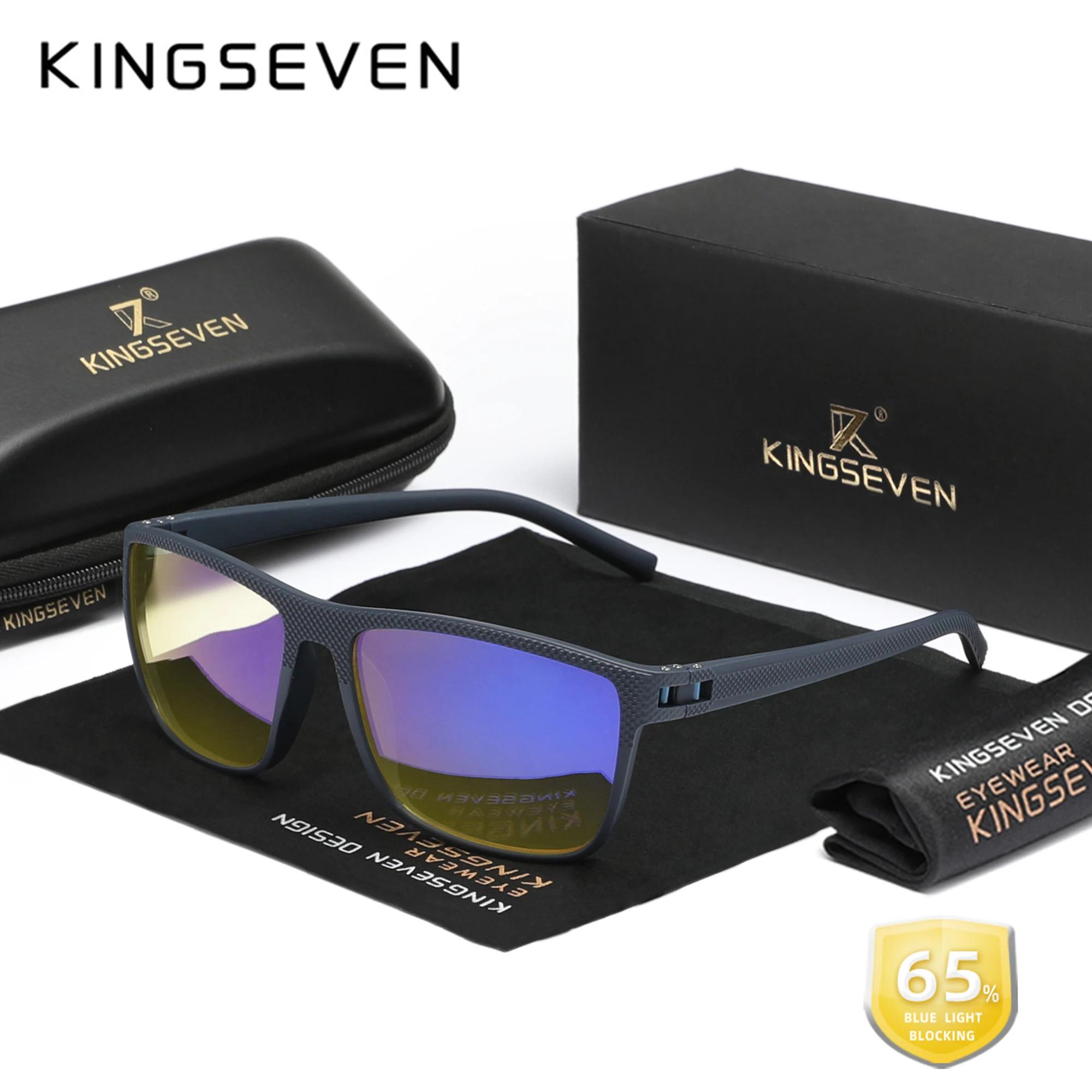 

KINGSEVEN Нові окуляри з 99% захистом від синього світла Прозорі лінзи Окуляри Чоловічі Жіночі Комп ютерні Блокування синього світла Декоративні окуляри шкіра буйвола