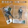 [USED] Attack On Titan Levi Big Acrylic Stand Akuta Fighting Back Final