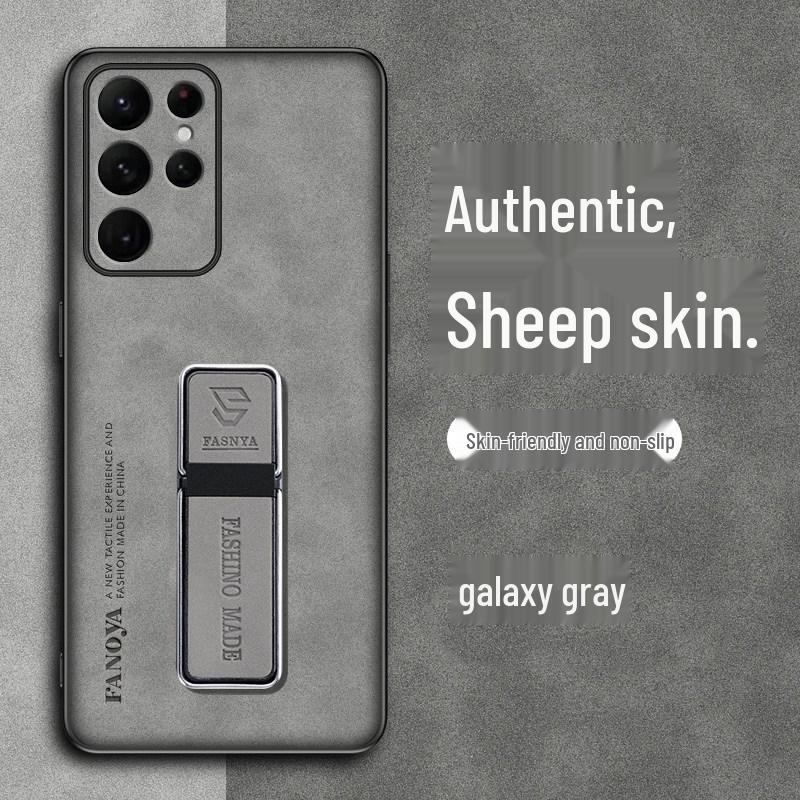 Compatible Samsung S25 Ultra/S26 Leather Protective Case - Full Coverage & Anti-Drop Frosted Shell.