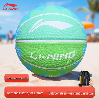 Li-Ning Indoor/Outdoor Rubber Basketball (Size 7)
