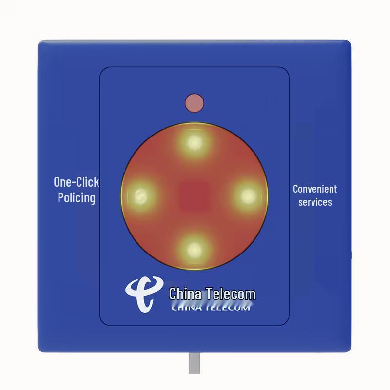 Lingyan Smart SOS Alarm System