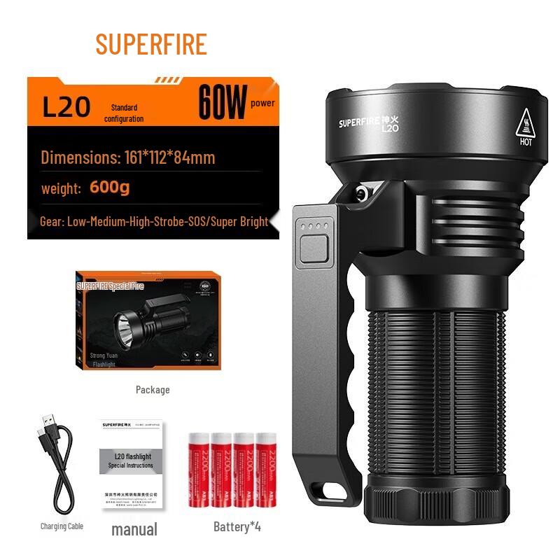 SupFire Rechargeable LED Flashlight Series
