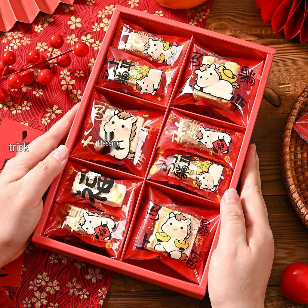 2026 Year of the Horse Festive Snowflake Candy Packaging Bag for Spring Festival Nougat Cookies.