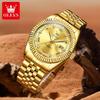 Oulishi Men's Quartz Watch: Single Calendar, Solid Band, Business Waterproof, Luminous