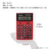 Asuka Tilt Calculator C1235R Red 12-digit