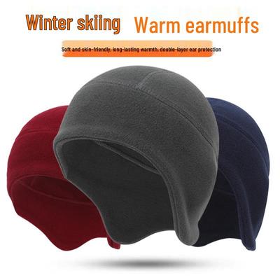 Outdoor Polar Fleece Warm Hat with Ear Protection – Windproof & Coldproof Cycling Cap for Autumn/Winter