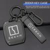 Zinc Alloy Leather Car Smart Remote Key Case Case Suitable for ZEEKR 001 ZEEKR NFC Card Car Key Protection Buckle Accessories