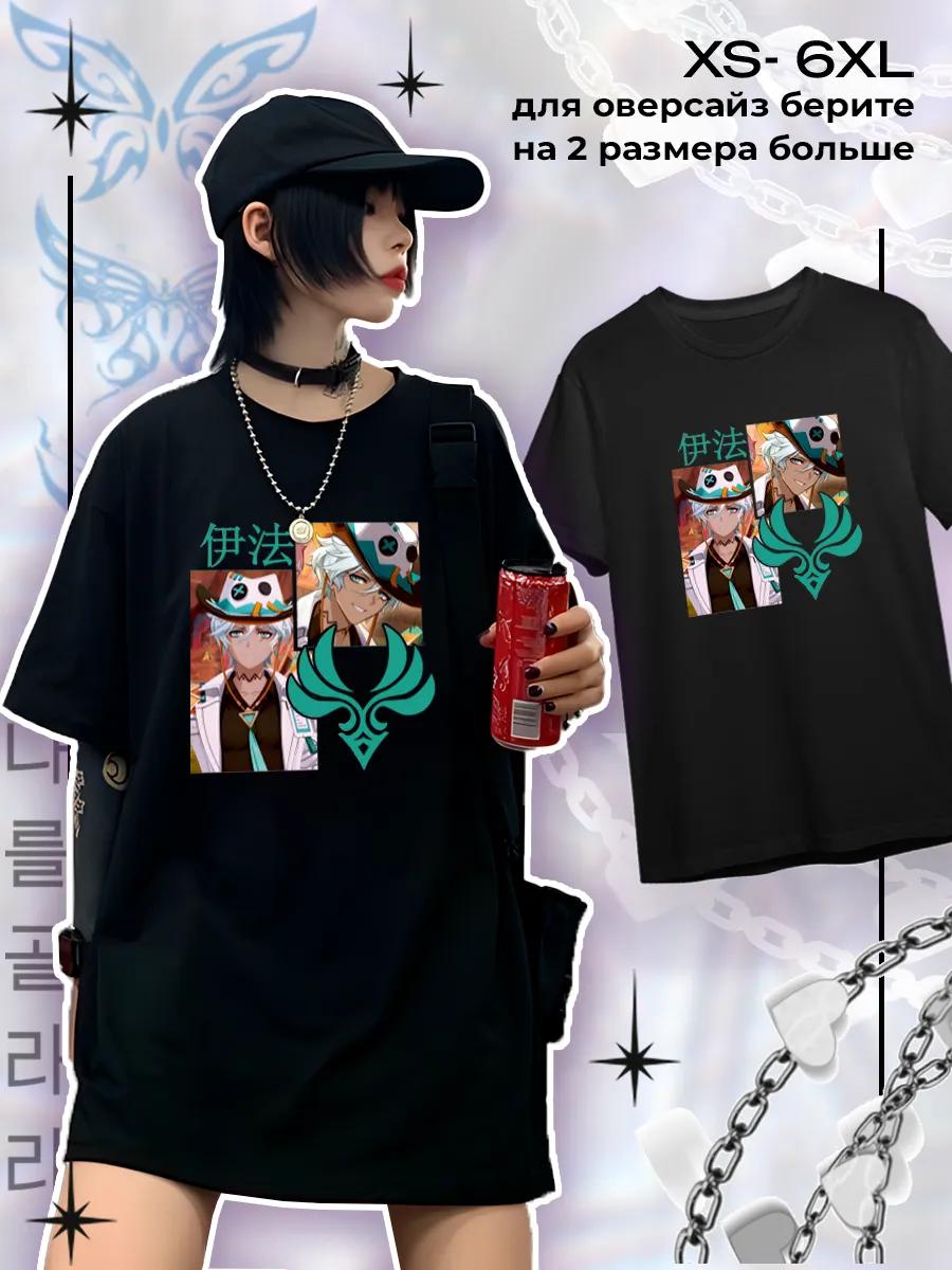 Футболка Acne Studios XL