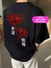 Anime T-Shirt Tokyo Ghoul
