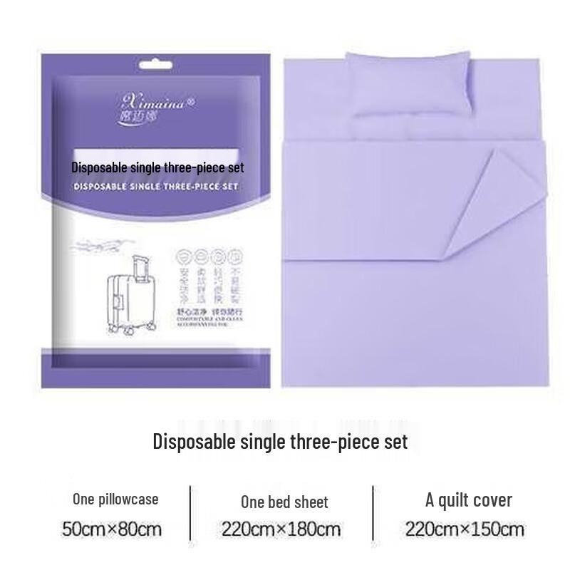 Ximaina Disposable Thickened Travel Bedding Set