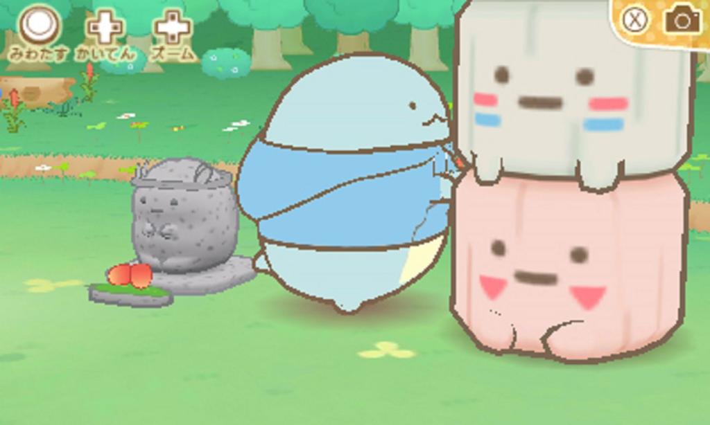 Sumikko Where Am 3DS Gurashi I? -