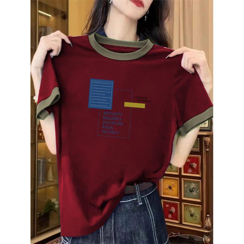 Cotton Contrast Color Short sleeve T-shirt Women Summer New Western Style Casual All-matching High Quality Patchwork Color Matching Bottoming Shirt