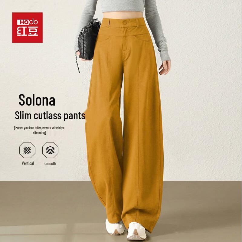 Hodo Women s Sorona Curved Wide-Leg Casual Pants S