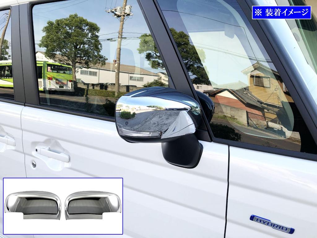 BRIGHTZ Chrome Door Mirror Covers for Spacia Custom MK54S/MK94S [MIR-SID-380] MK54/MK94/MK 54/94