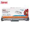 PRINT-RITE PR-CRG-049G Compatible Drum Unit