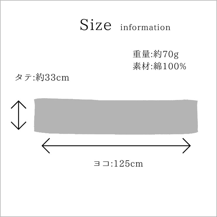 Avkoppling Fin handduk Sakatsu Imabari Aqua Blue Made in Japan GORELAX Bastu Sakatsu Bath 23P44815