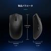 AJAZZ Japan Official AJ139P V3 MAX Gaming PAW3395 1000Hz Polling 32000 3 Connectivity Modes Magnetic Charging RGB 69g Compatible with Ideal for Gaming