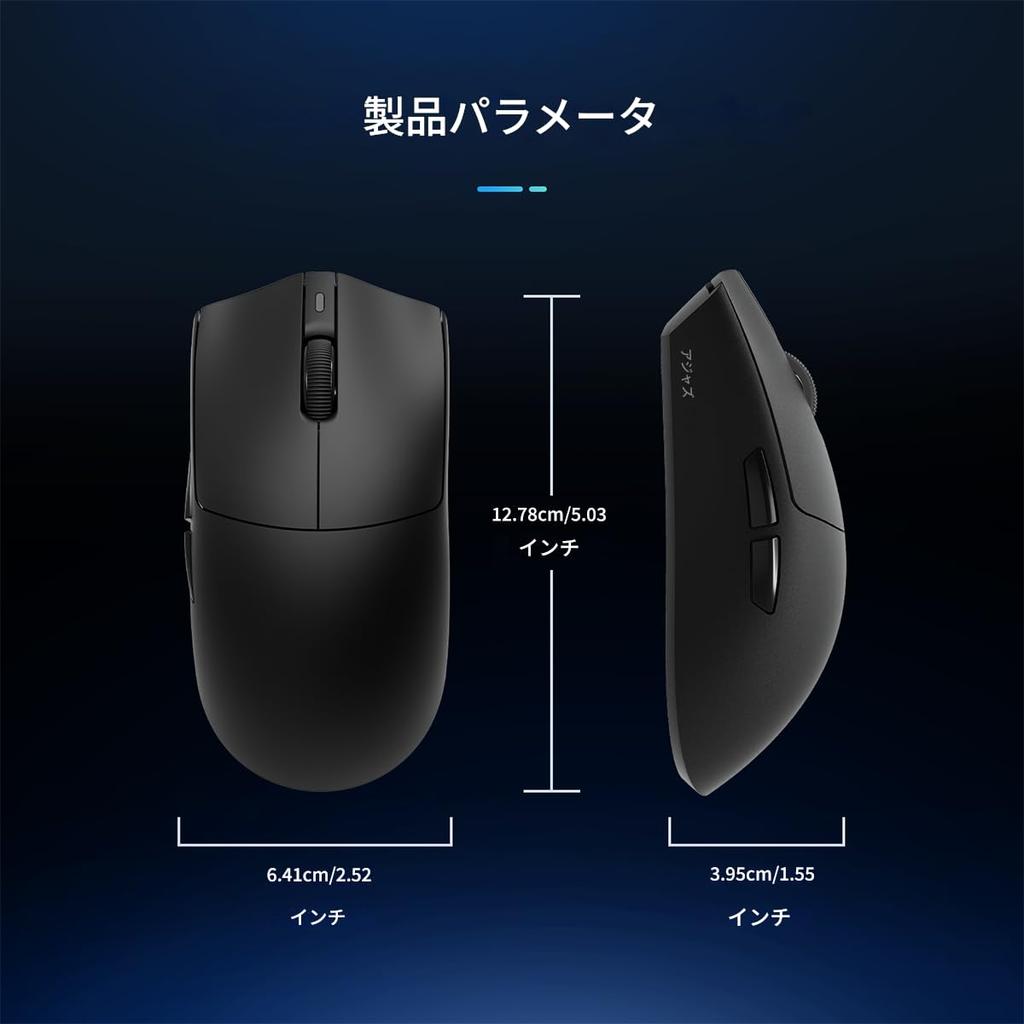 AJAZZ Japan Official AJ139P V3 MAX Gaming PAW3395 1000Hz Polling 32000 3 Connectivity Modes Magnetic Charging RGB 69g Compatible with Ideal for Gaming